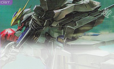 R+ 能力の覚醒(パラレル) 販売 | Steel Requiem [GD03] | ガンダム